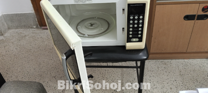 microwave oven sell hobay